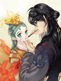 第一影院奇幻短剧 纸上迷城